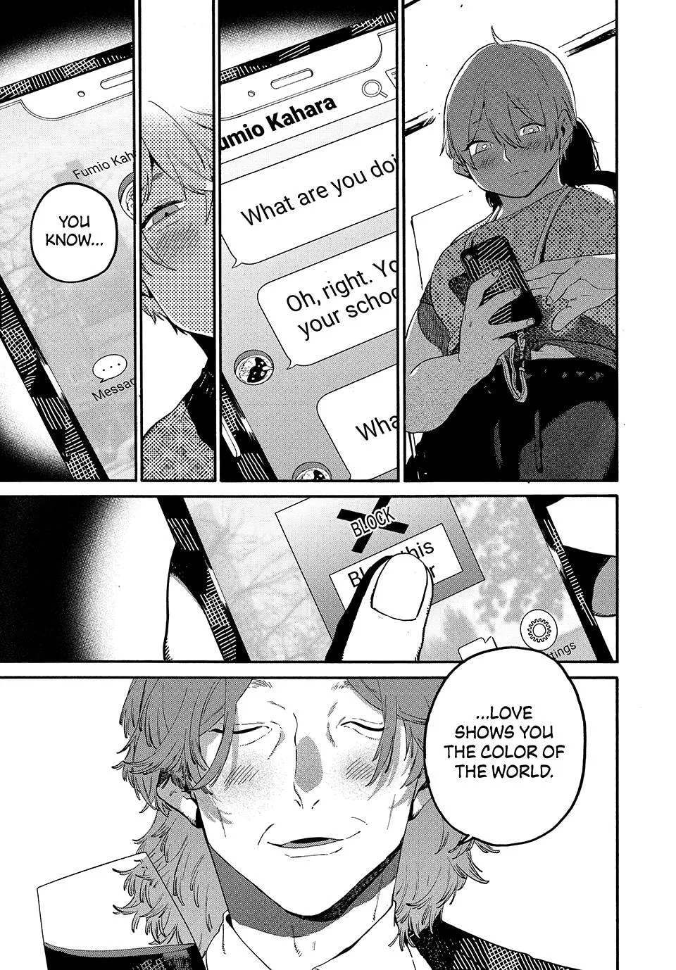 Read Mizuiro Jidai chapter 81 image 19 on Lezhin