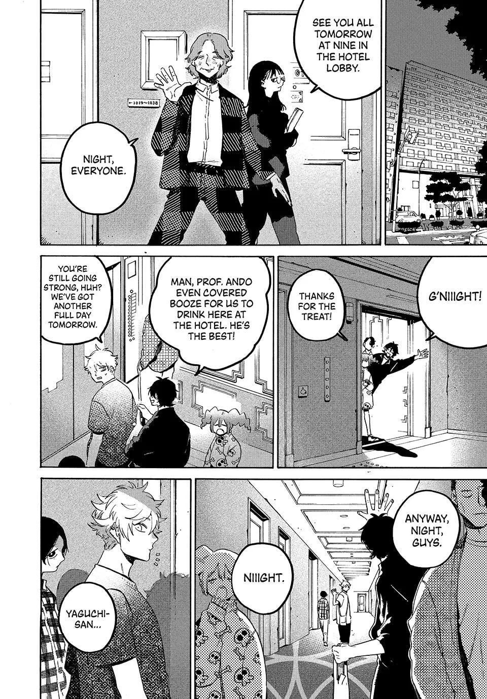 Read Mizuiro Jidai chapter 81 image 20 on Lezhin