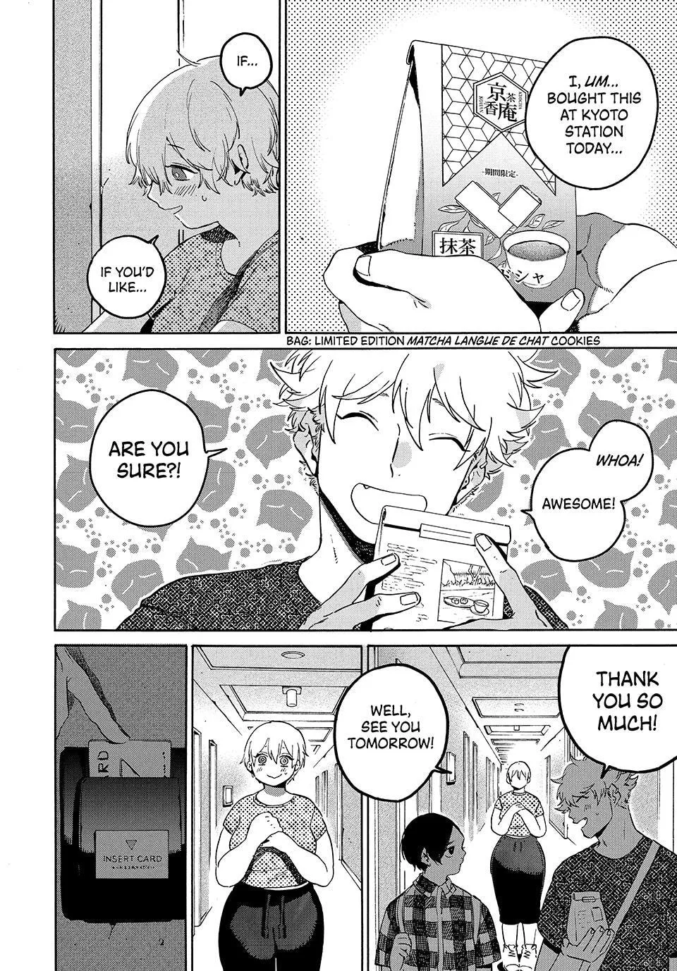 Read Mizuiro Jidai chapter 81 image 22 on Lezhin