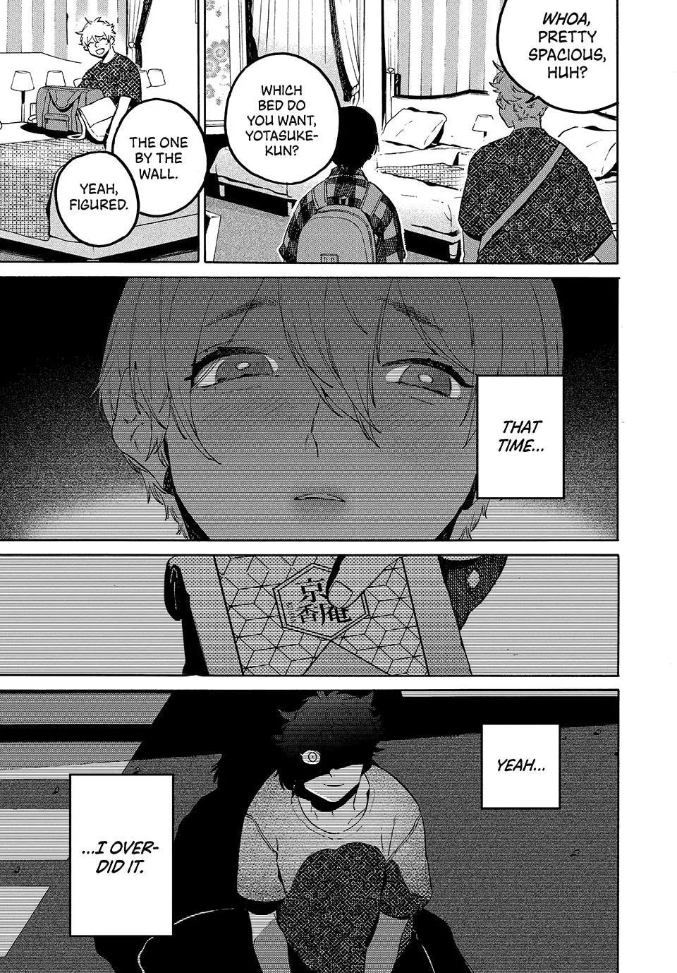Read Mizuiro Jidai chapter 81 image 23 on Lezhin