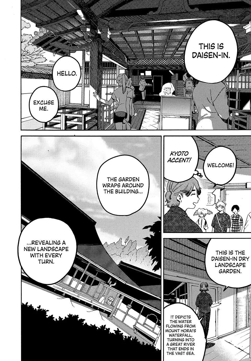Read Mizuiro Jidai chapter 81 image 8 on Lezhin