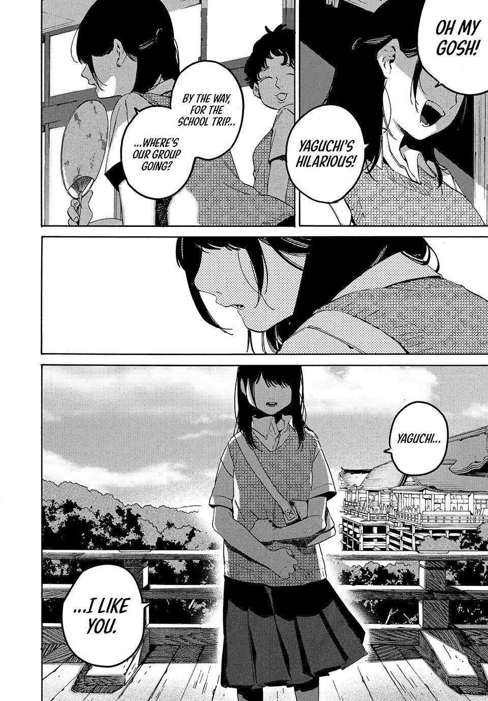 Read Mizuiro Jidai chapter 82 image 1 on Lezhin
