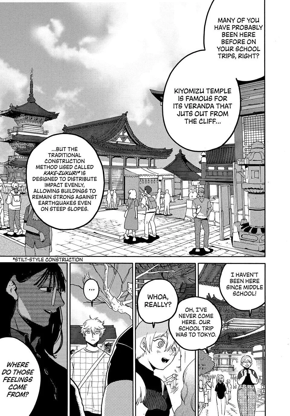 Read Mizuiro Jidai chapter 82 image 14 on Lezhin