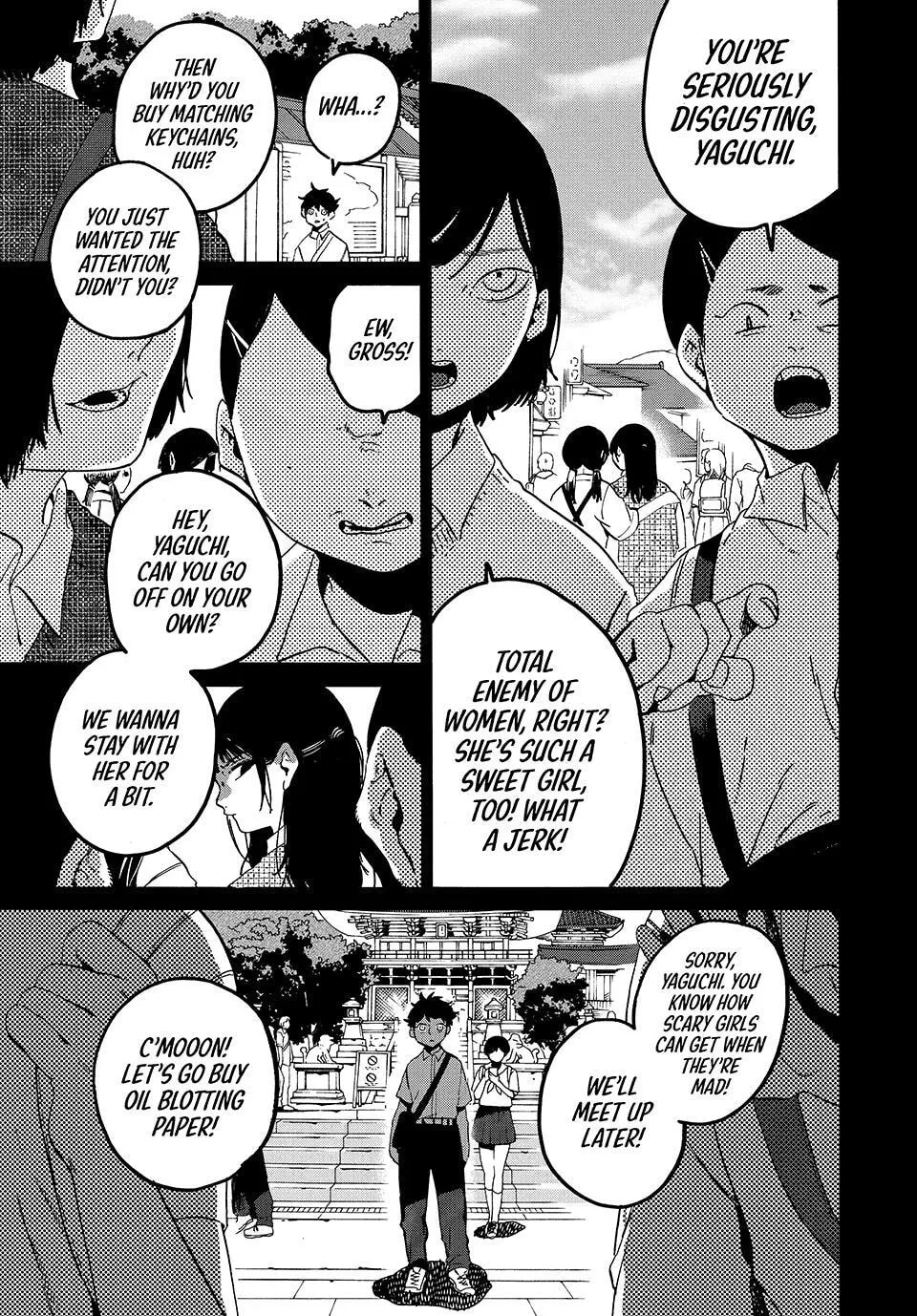 Read Mizuiro Jidai chapter 82 image 18 on Lezhin