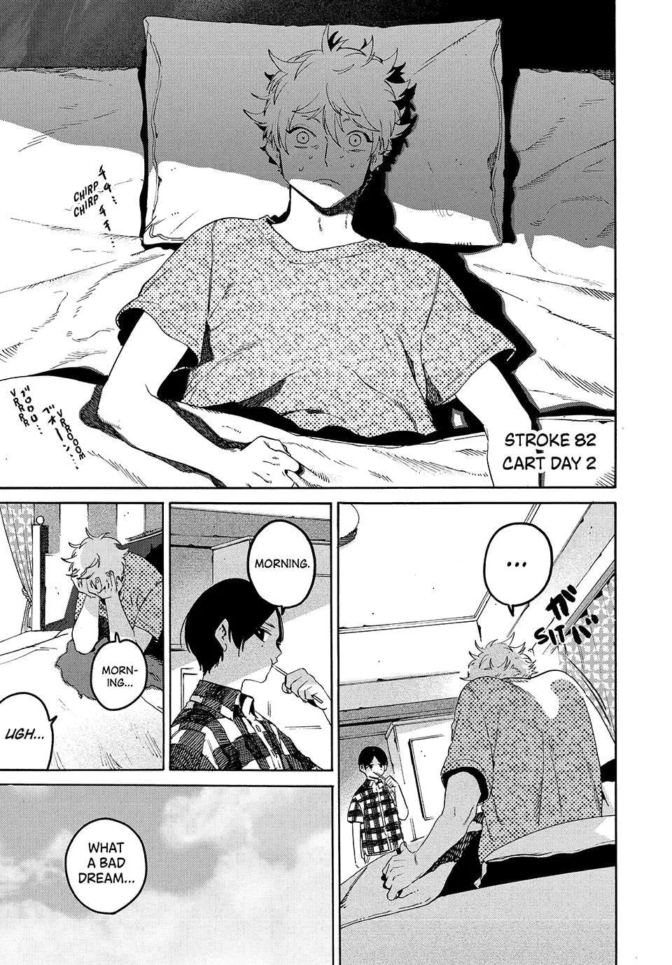 Read Mizuiro Jidai chapter 82 image 2 on Lezhin