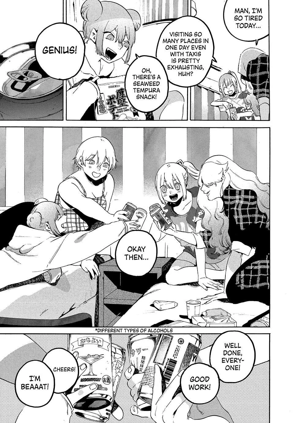 Read Mizuiro Jidai chapter 82 image 24 on Lezhin