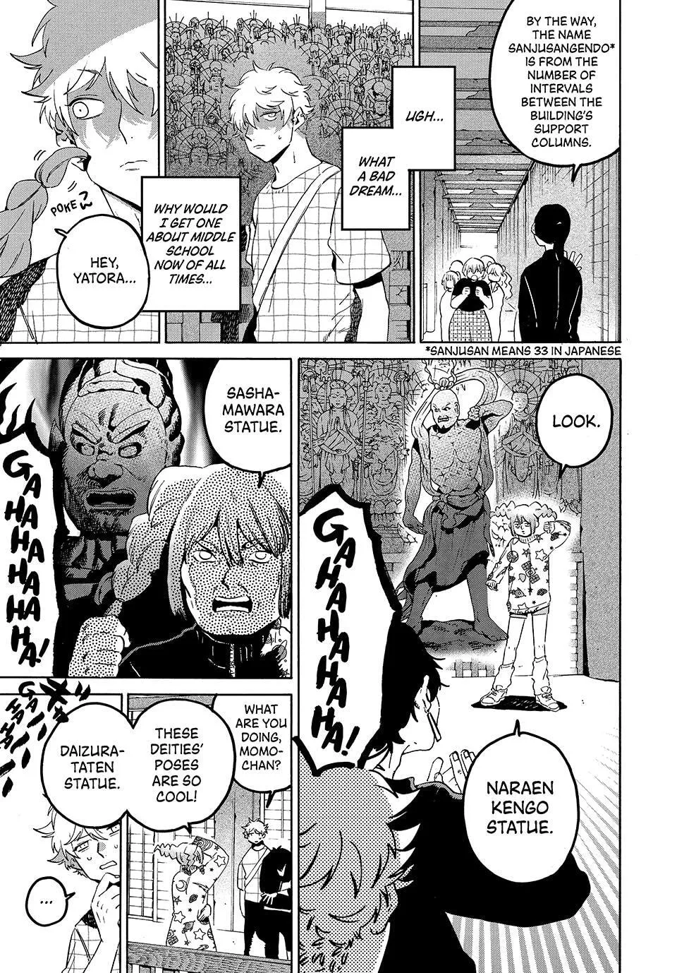 Read Mizuiro Jidai chapter 82 image 4 on Lezhin