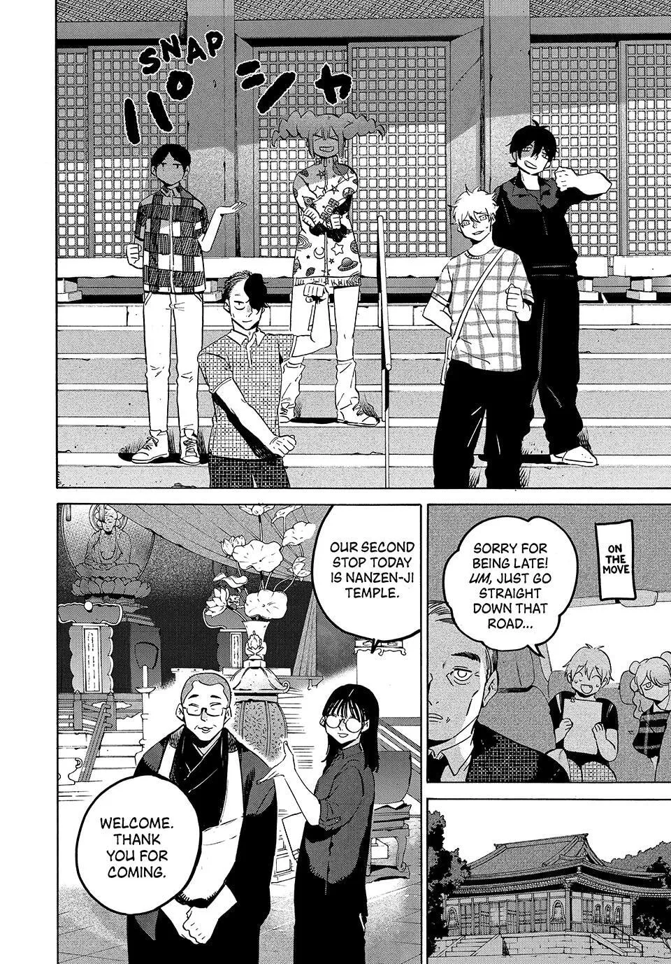 Read Mizuiro Jidai chapter 82 image 5 on Lezhin
