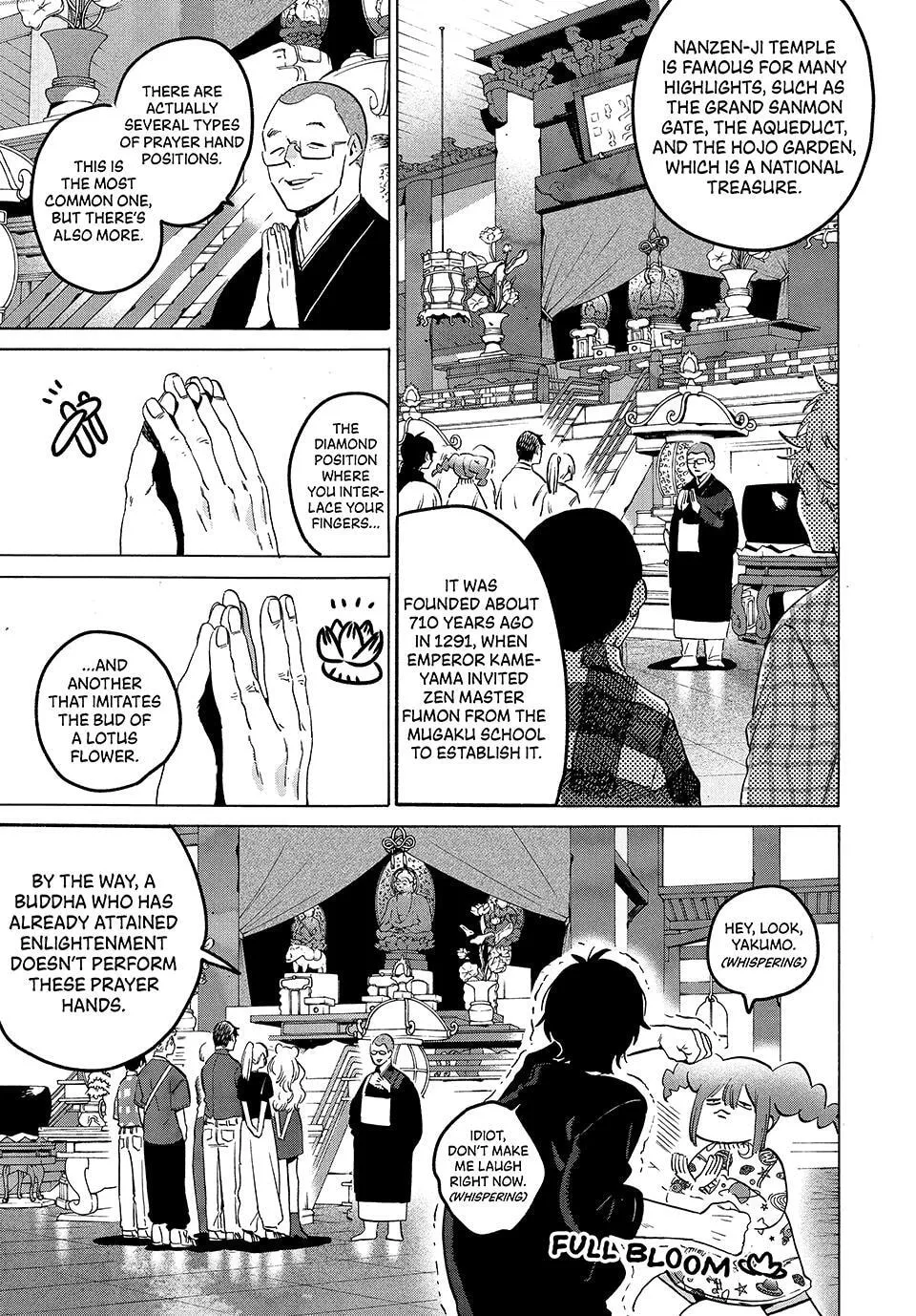 Read Mizuiro Jidai chapter 82 image 6 on Lezhin