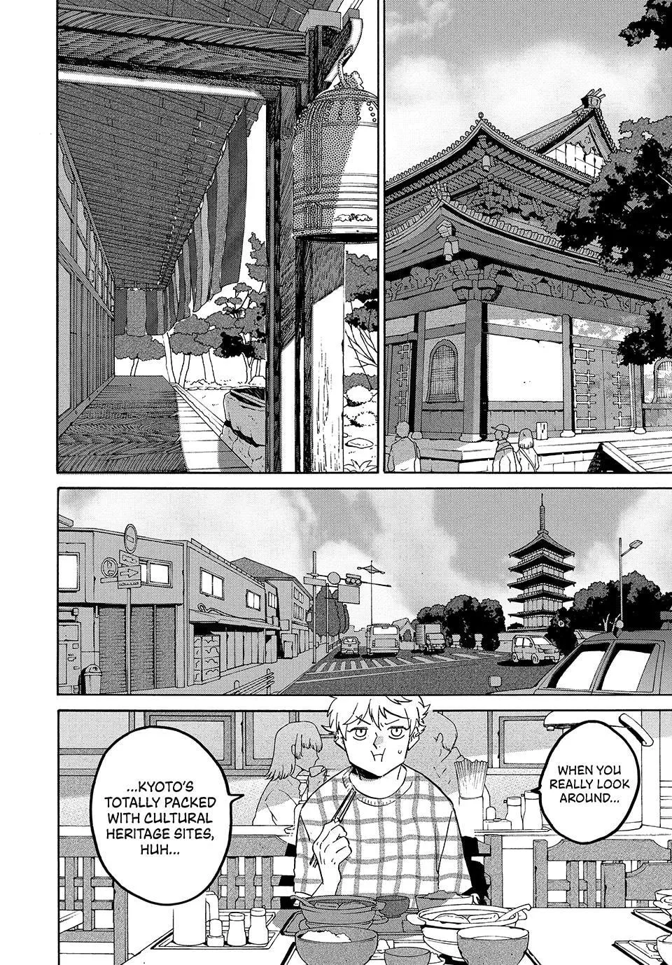 Read Mizuiro Jidai chapter 82 image 7 on Lezhin
