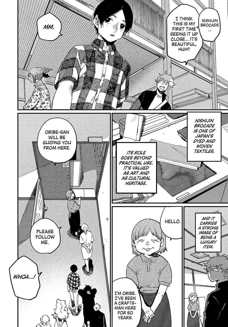 Read Mizuiro Jidai chapter 83 image 11 on Lezhin