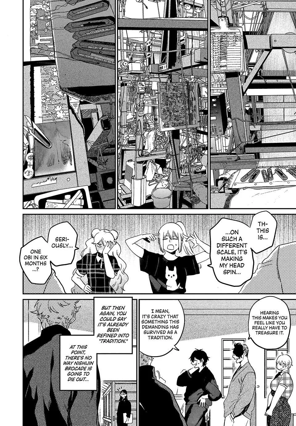 Read Mizuiro Jidai chapter 83 image 13 on Lezhin