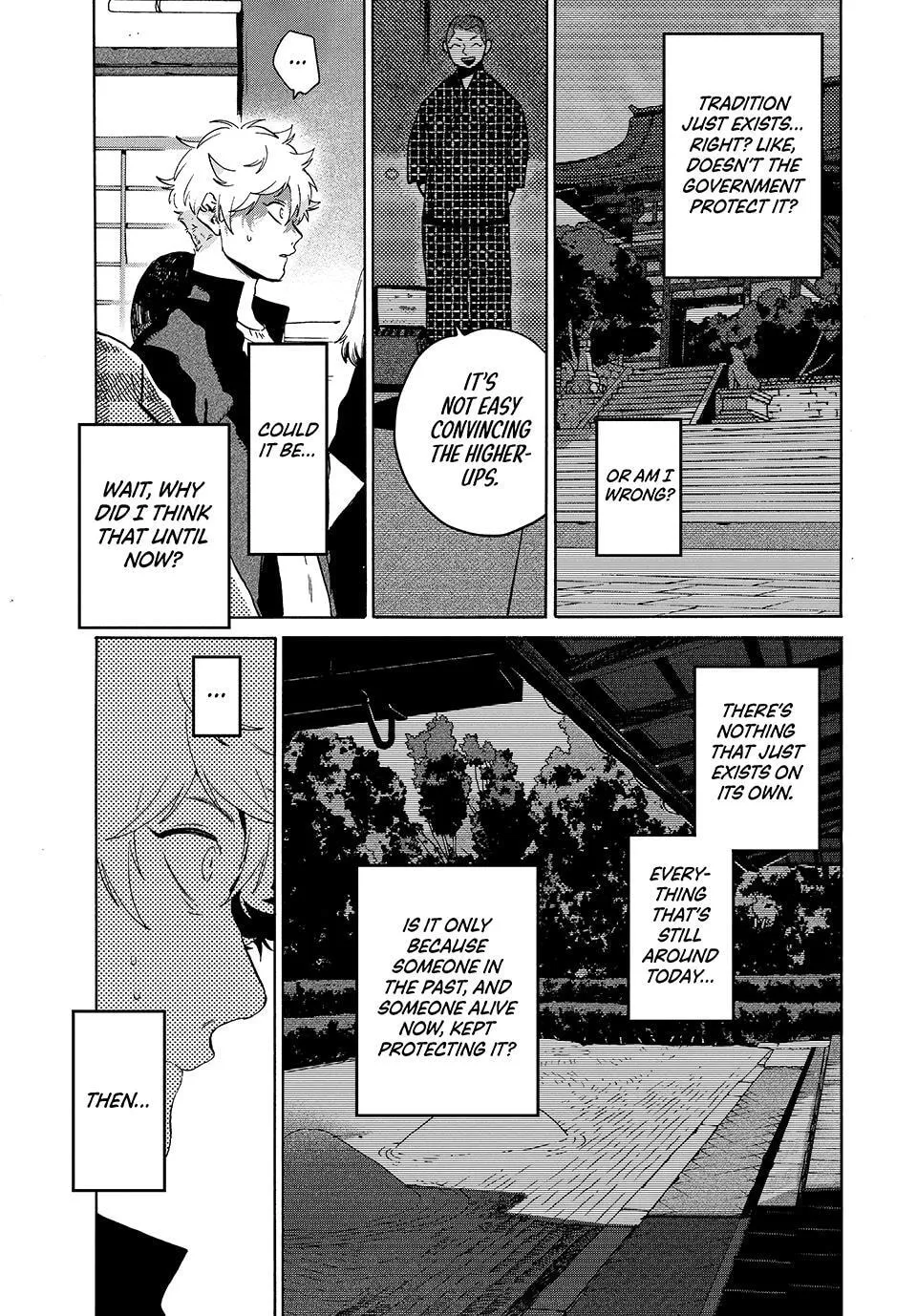 Read Mizuiro Jidai chapter 83 image 16 on Lezhin