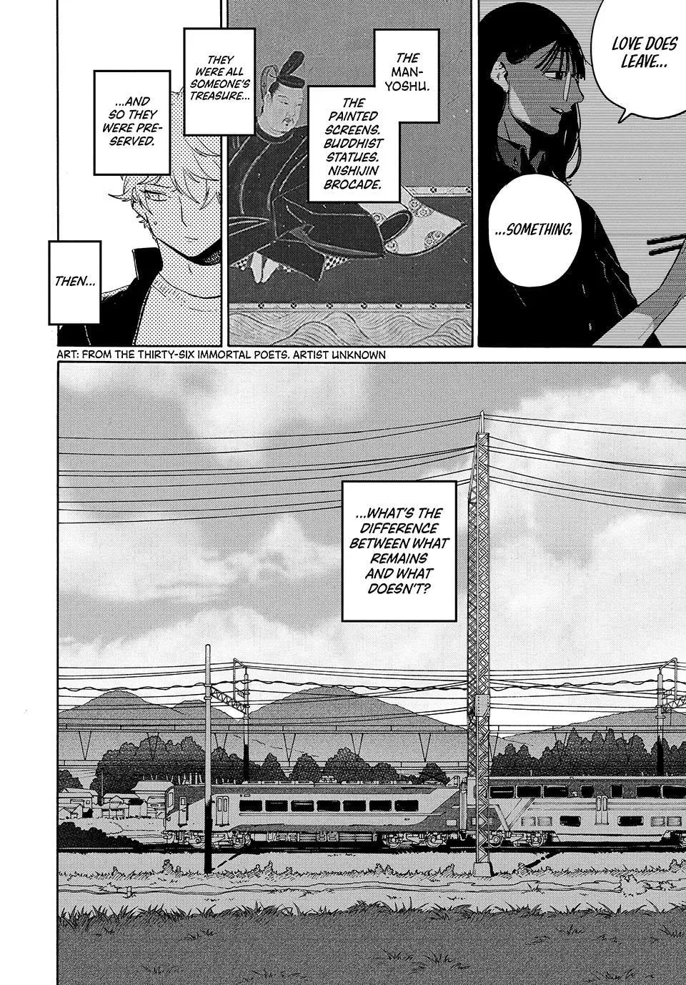 Read Mizuiro Jidai chapter 83 image 18 on Lezhin