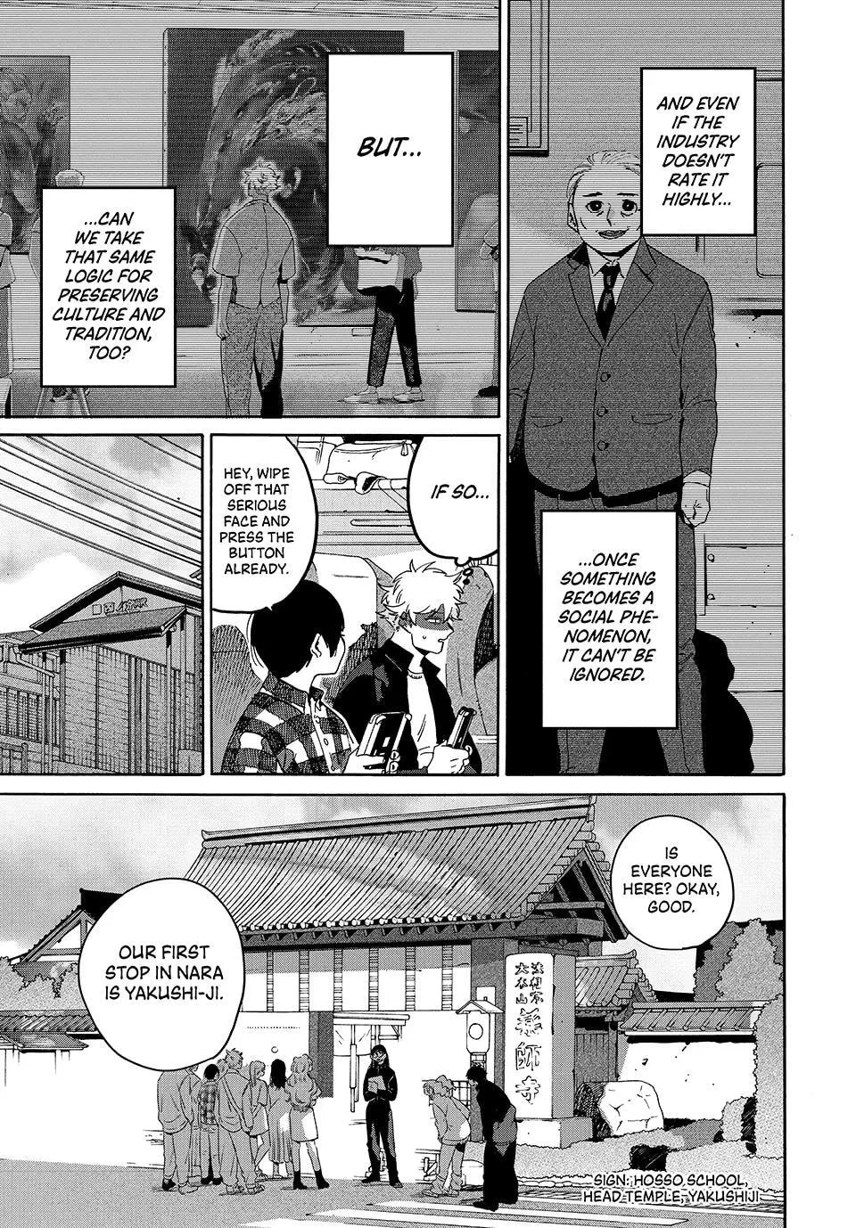 Read Mizuiro Jidai chapter 83 image 21 on Lezhin