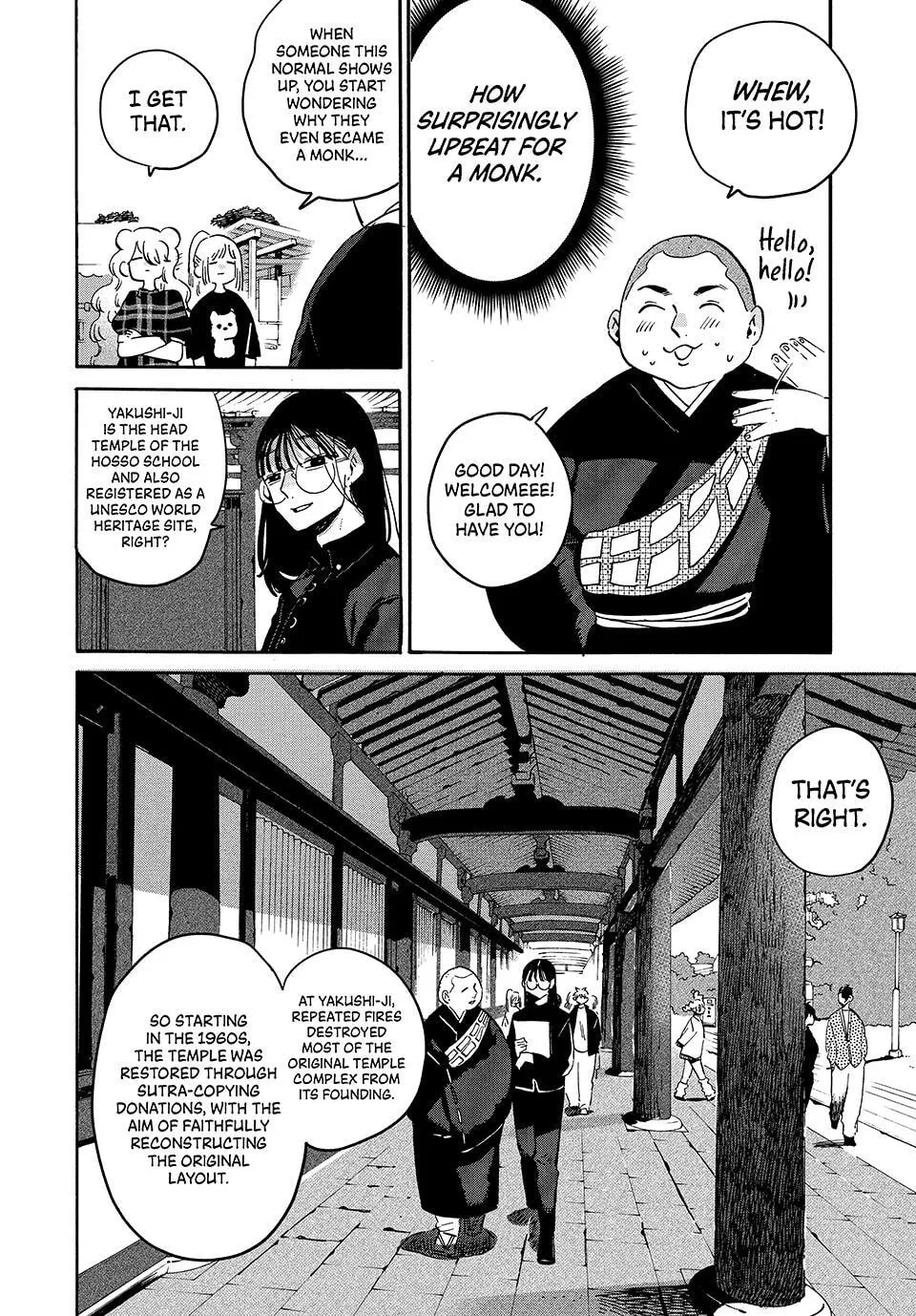 Read Mizuiro Jidai chapter 83 image 22 on Lezhin
