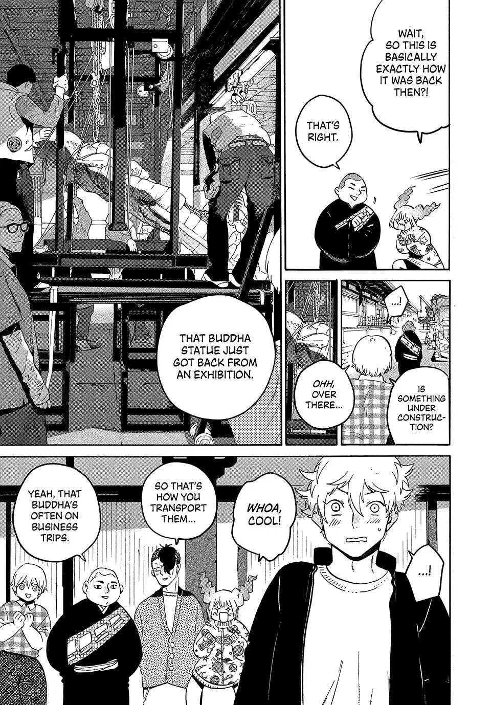 Read Mizuiro Jidai chapter 83 image 23 on Lezhin