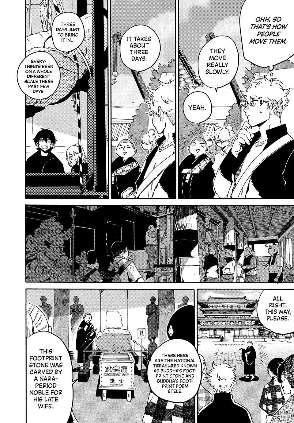 Read Mizuiro Jidai chapter 83 image 24 on Lezhin