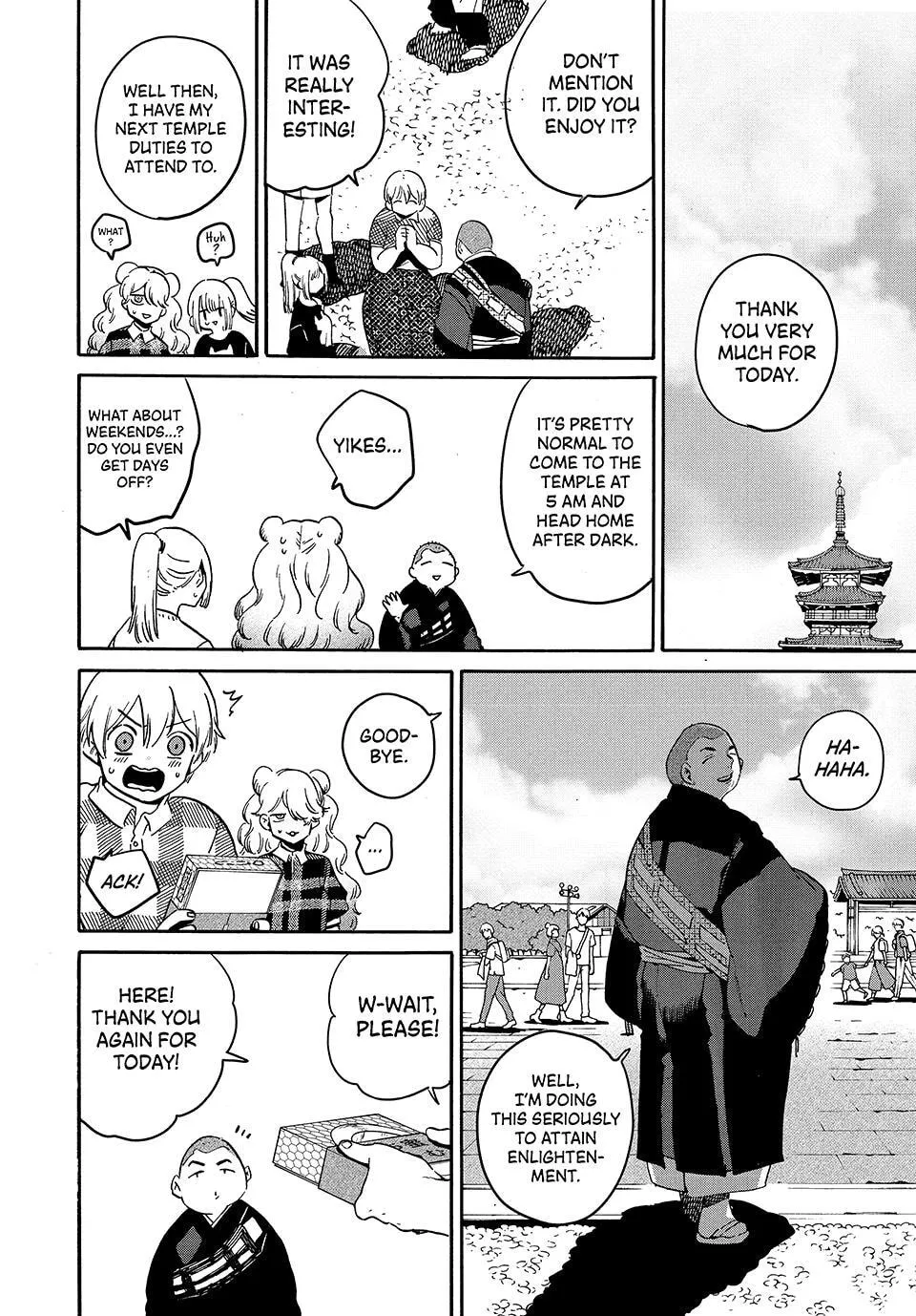 Read Mizuiro Jidai chapter 83 image 28 on Lezhin