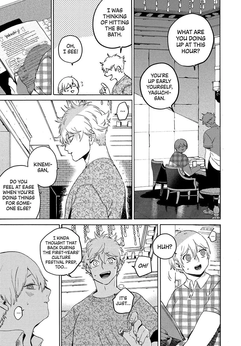 Read Mizuiro Jidai chapter 83 image 4 on Lezhin