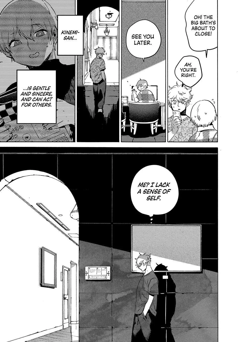 Read Mizuiro Jidai chapter 83 image 6 on Lezhin