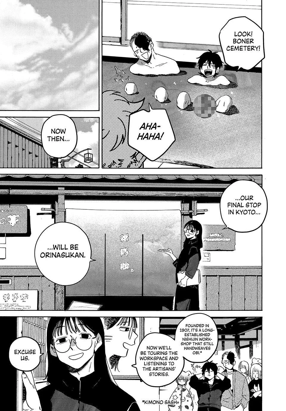 Read Mizuiro Jidai chapter 83 image 8 on Lezhin