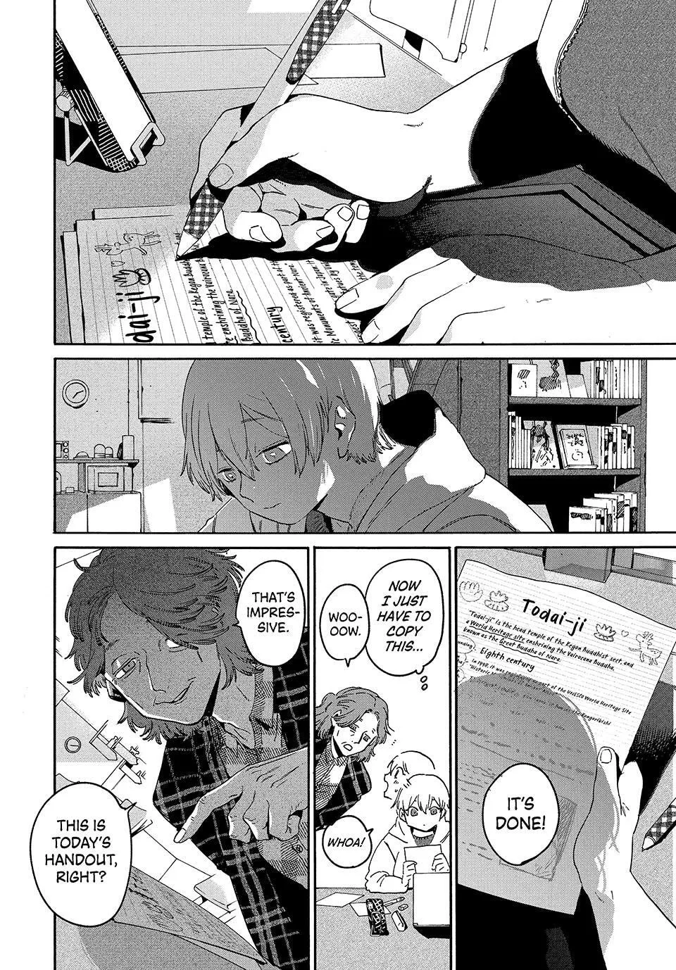 Read Mizuiro Jidai chapter 84 image 1 on Lezhin