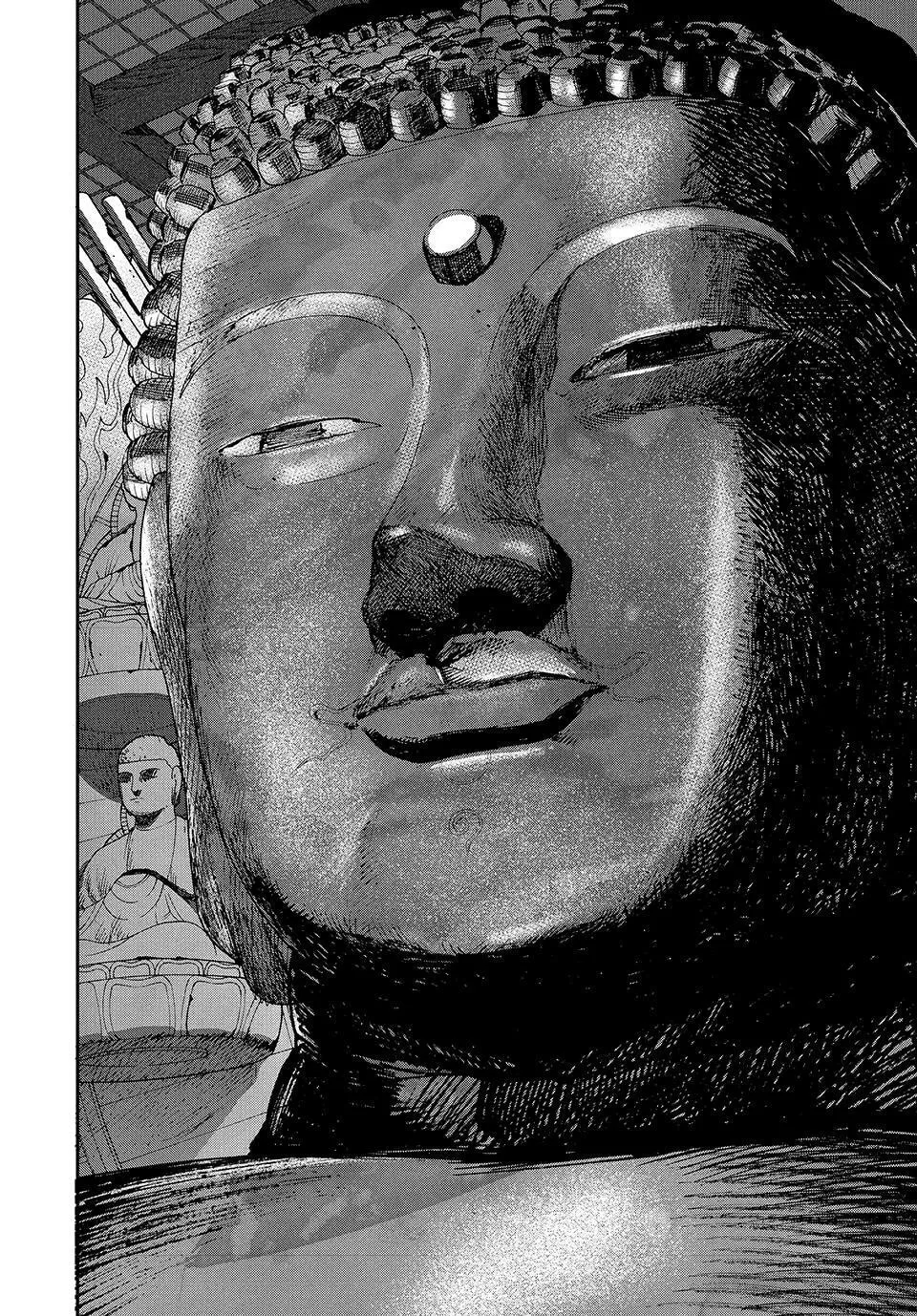 Read Mizuiro Jidai chapter 84 image 12 on Lezhin