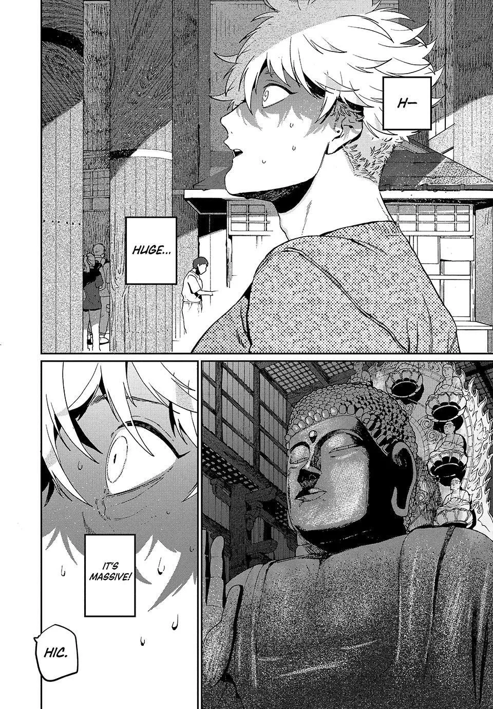 Read Mizuiro Jidai chapter 84 image 14 on Lezhin