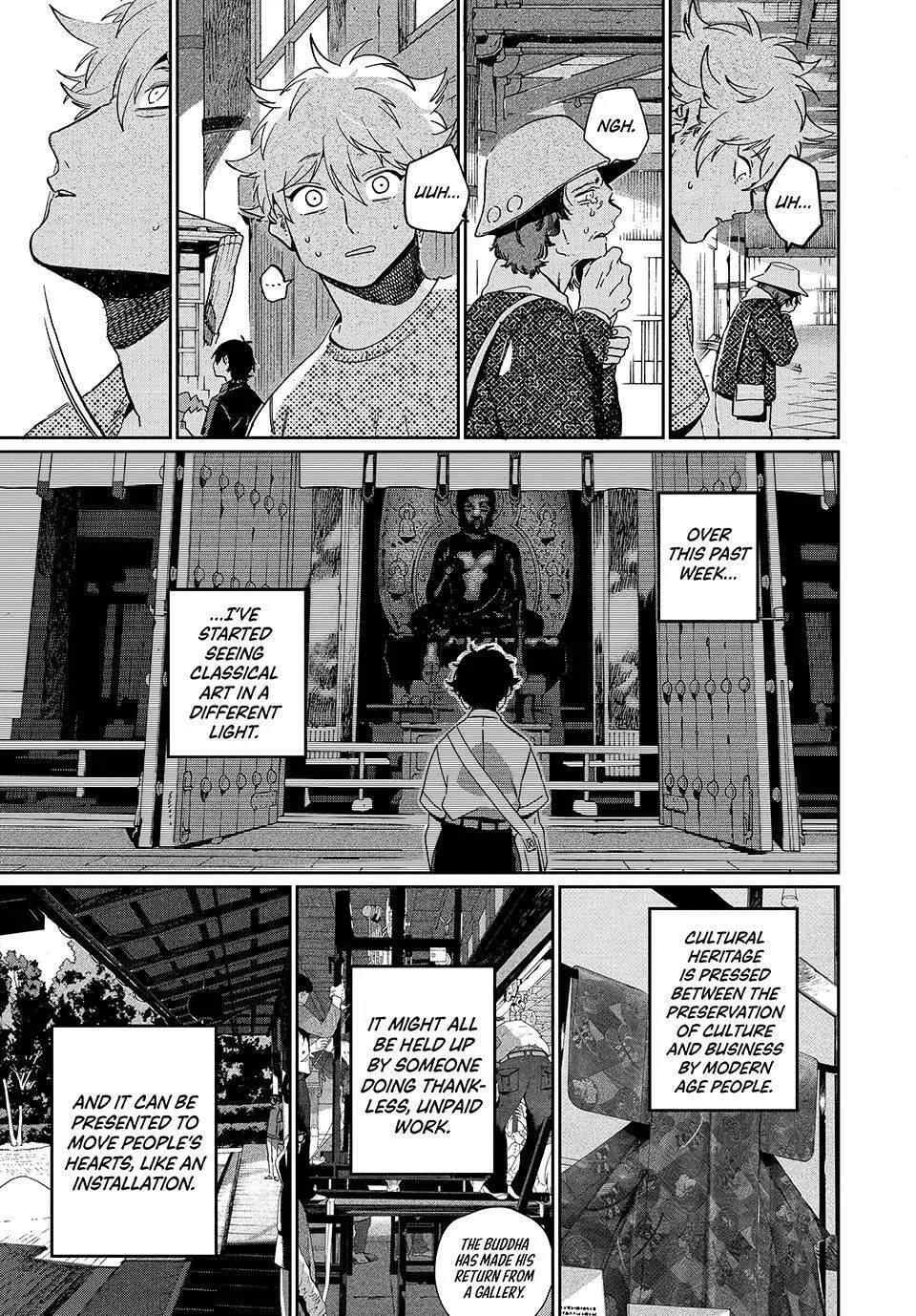 Read Mizuiro Jidai chapter 84 image 15 on Lezhin
