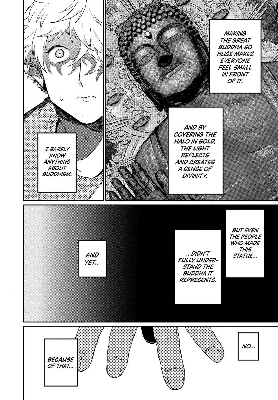 Read Mizuiro Jidai chapter 84 image 16 on Lezhin