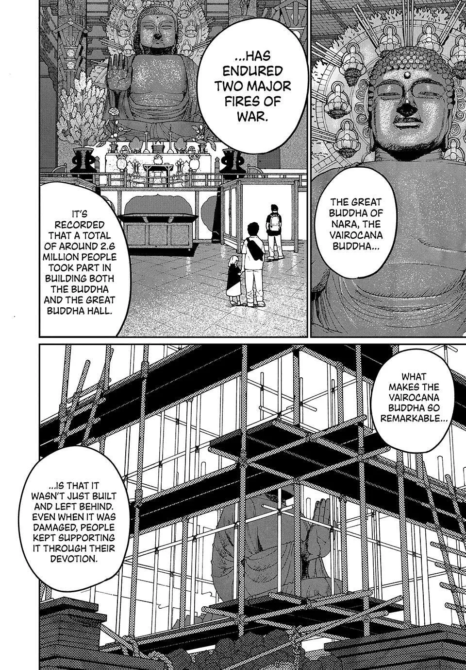 Read Mizuiro Jidai chapter 84 image 18 on Lezhin