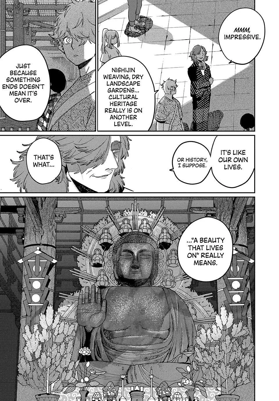 Read Mizuiro Jidai chapter 84 image 19 on Lezhin