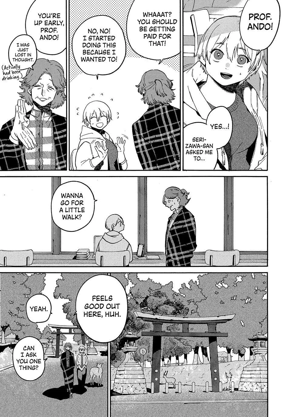 Read Mizuiro Jidai chapter 84 image 2 on Lezhin