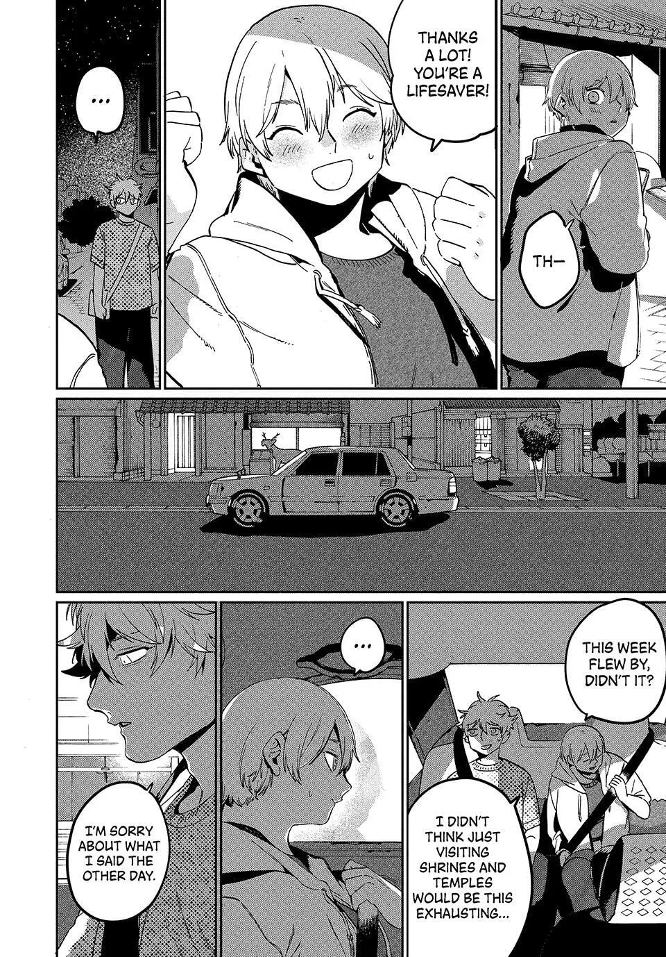 Read Mizuiro Jidai chapter 84 image 24 on Lezhin