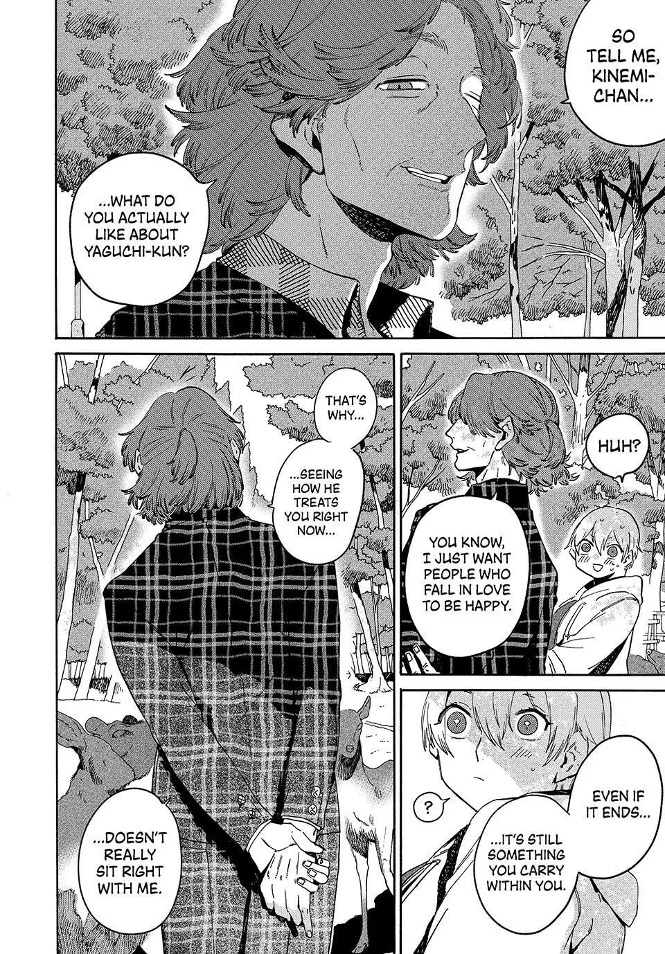 Read Mizuiro Jidai chapter 84 image 3 on Lezhin