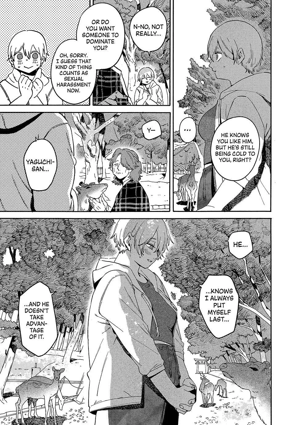 Read Mizuiro Jidai chapter 84 image 4 on Lezhin