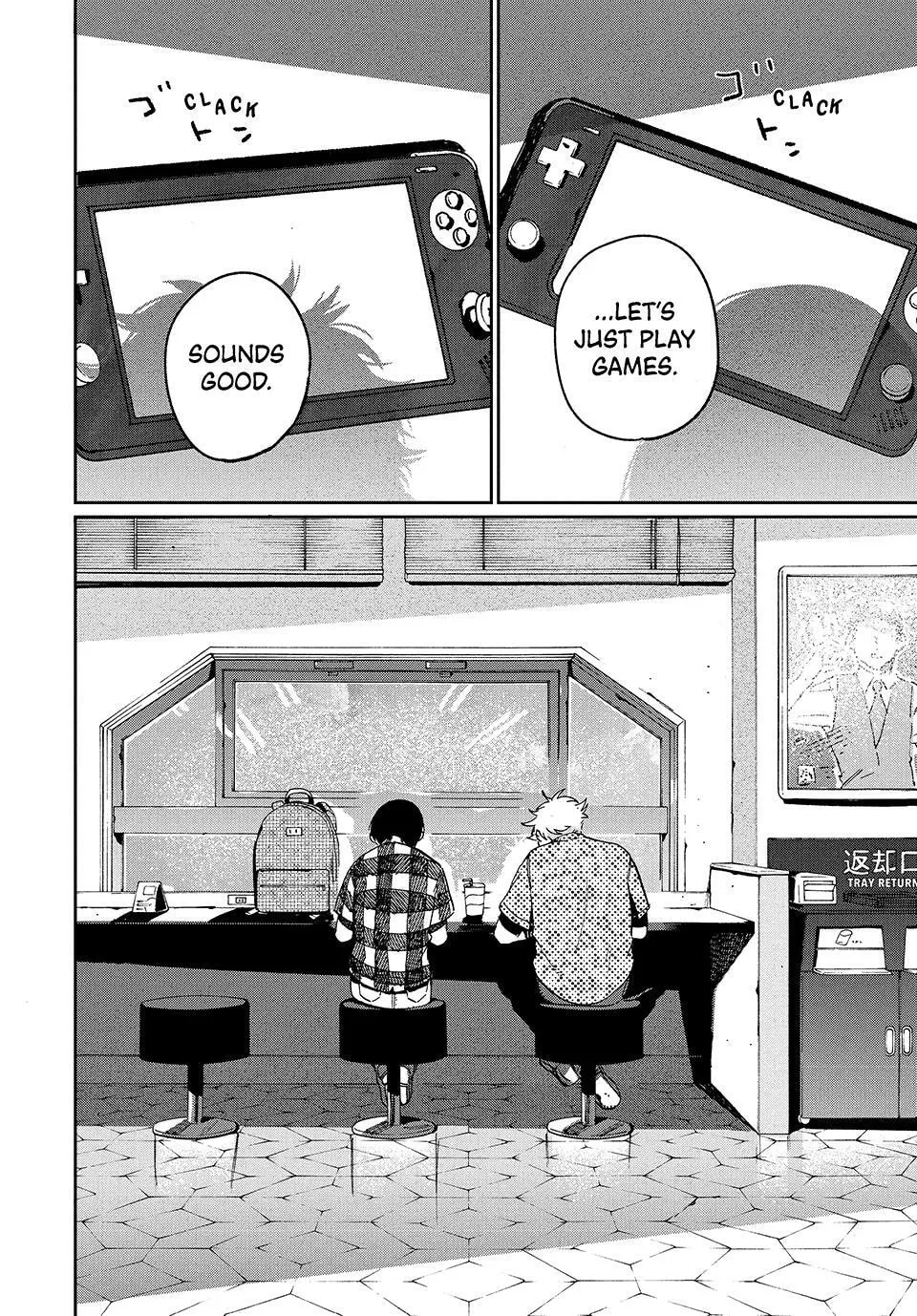 Read Mizuiro Jidai chapter 84 image 42 on Lezhin