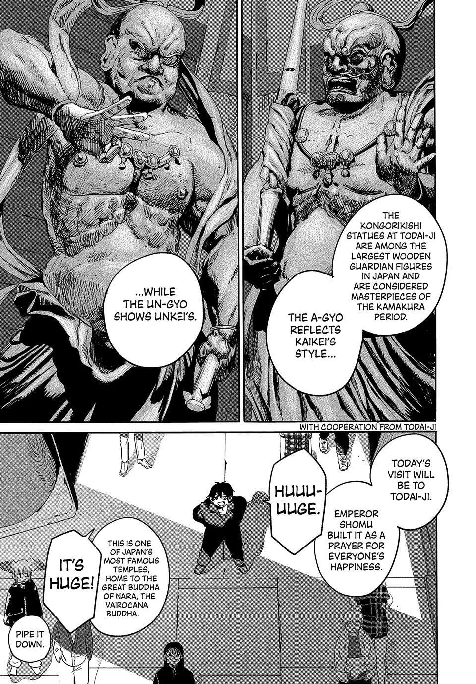 Read Mizuiro Jidai chapter 84 image 8 on Lezhin