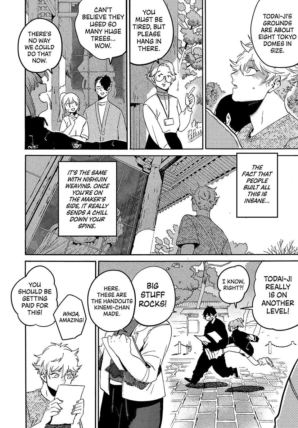 Read Mizuiro Jidai chapter 84 image 9 on Lezhin