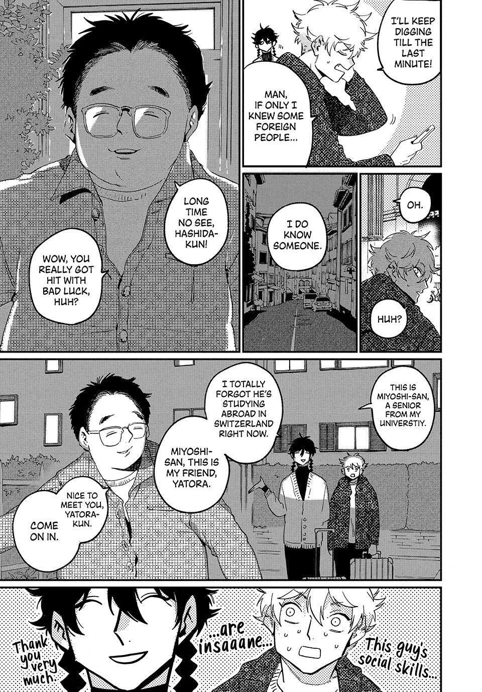 Read Mizuiro Jidai chapter 86 image 18 on Lezhin
