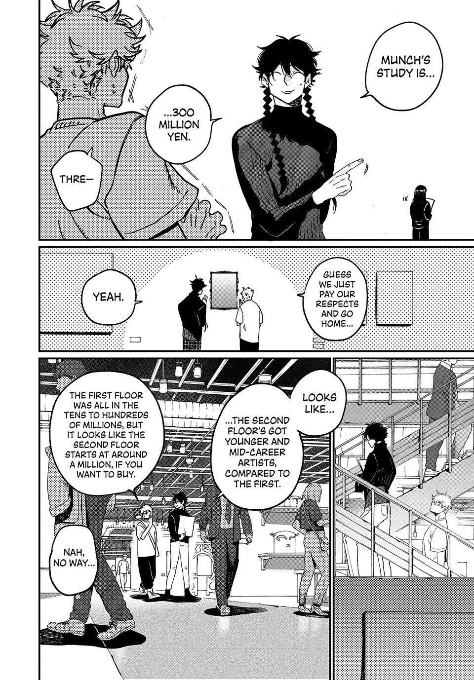 Read Mizuiro Jidai chapter 86 image 33 on Lezhin