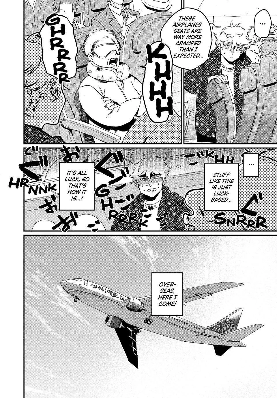 Read Mizuiro Jidai chapter 86 image 7 on Lezhin