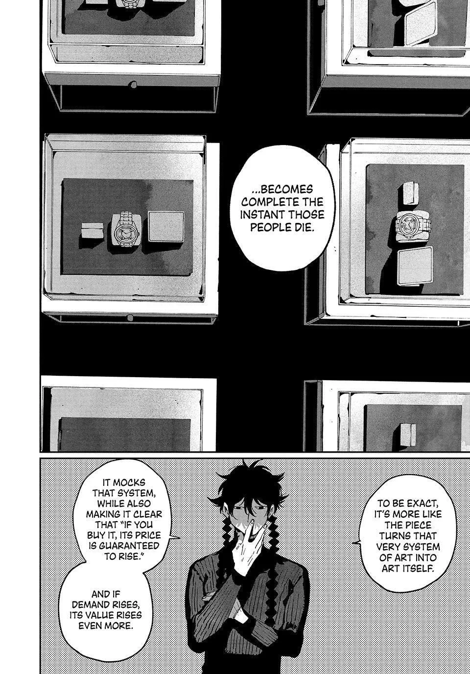Read Mizuiro Jidai chapter 87 image 5 on Lezhin