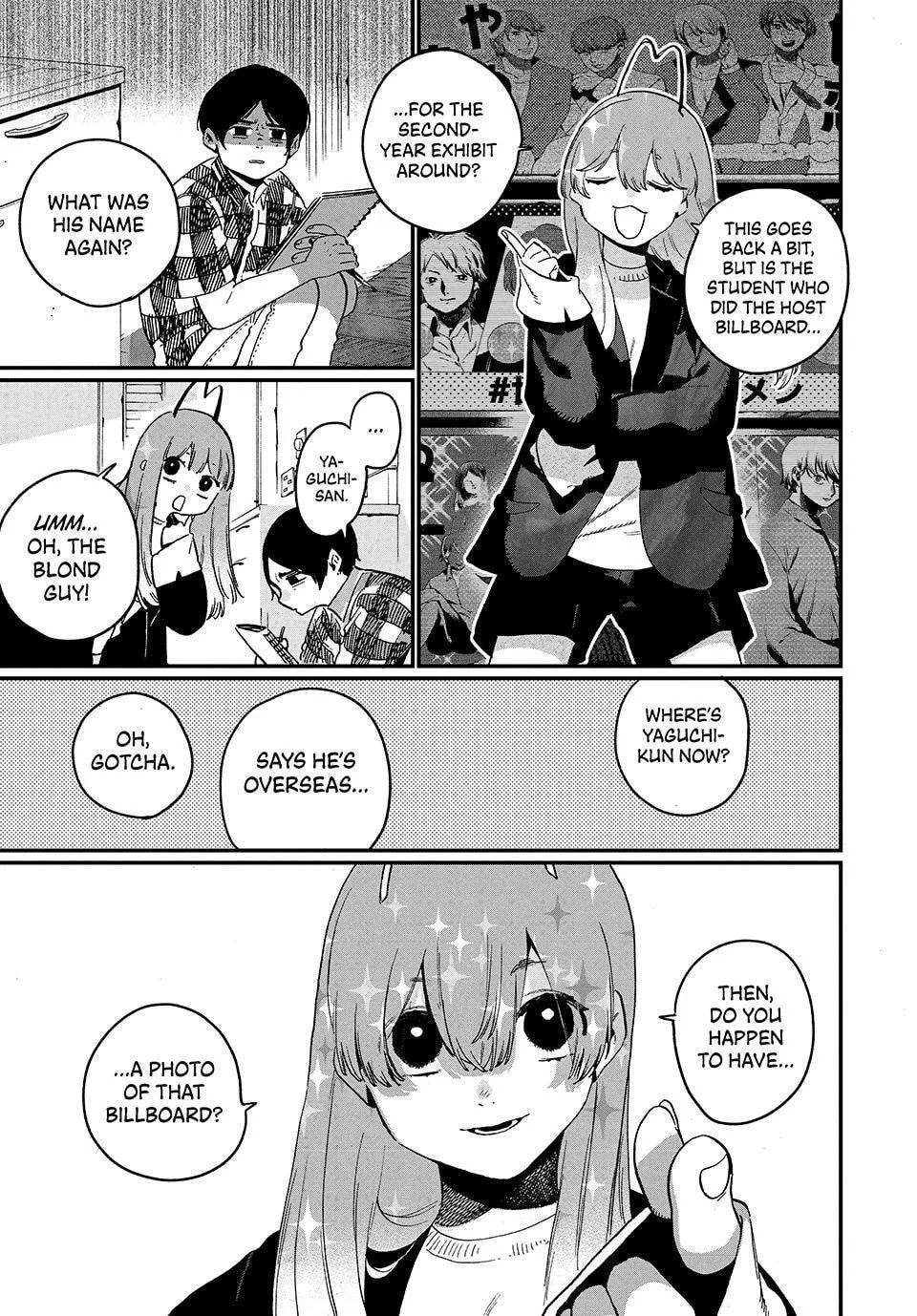 Read Mizuiro Jidai chapter 88 image 2 on Lezhin