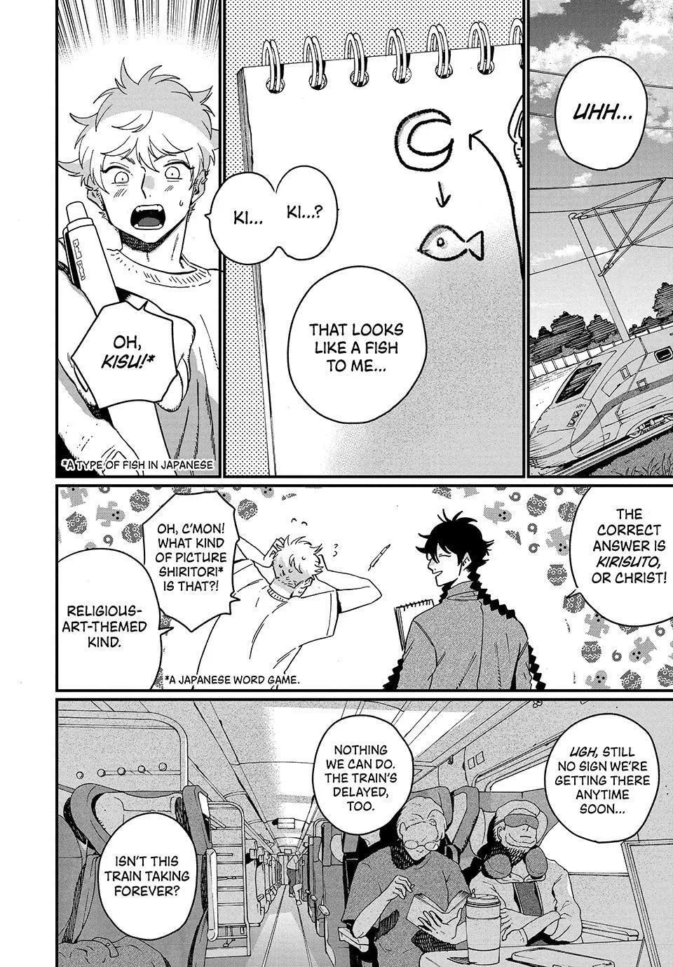 Read Mizuiro Jidai chapter 88 image 3 on Lezhin