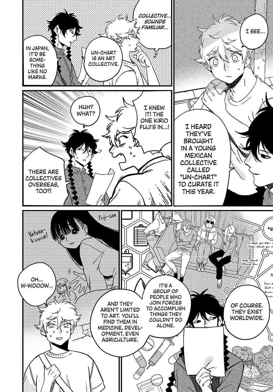 Read Mizuiro Jidai chapter 88 image 9 on Lezhin