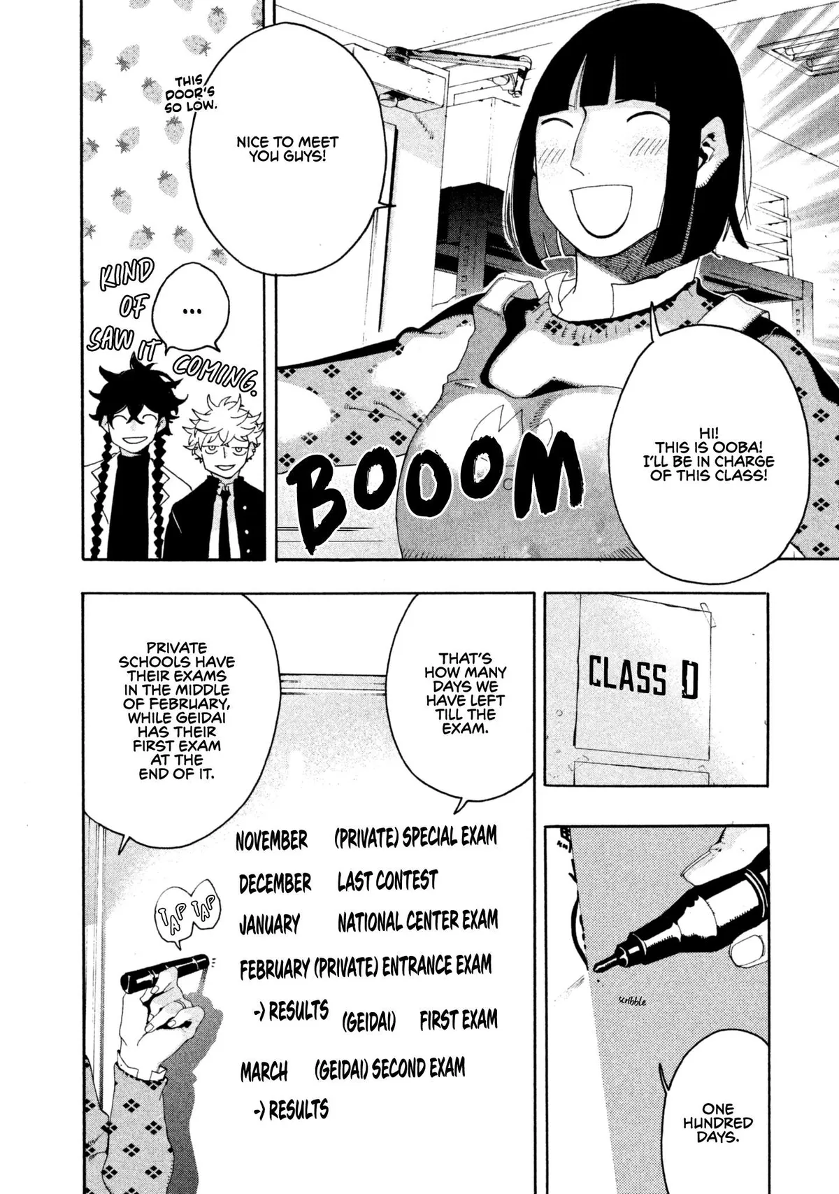 Read Mizuiro Jidai chapter 9 image 11 on Lezhin