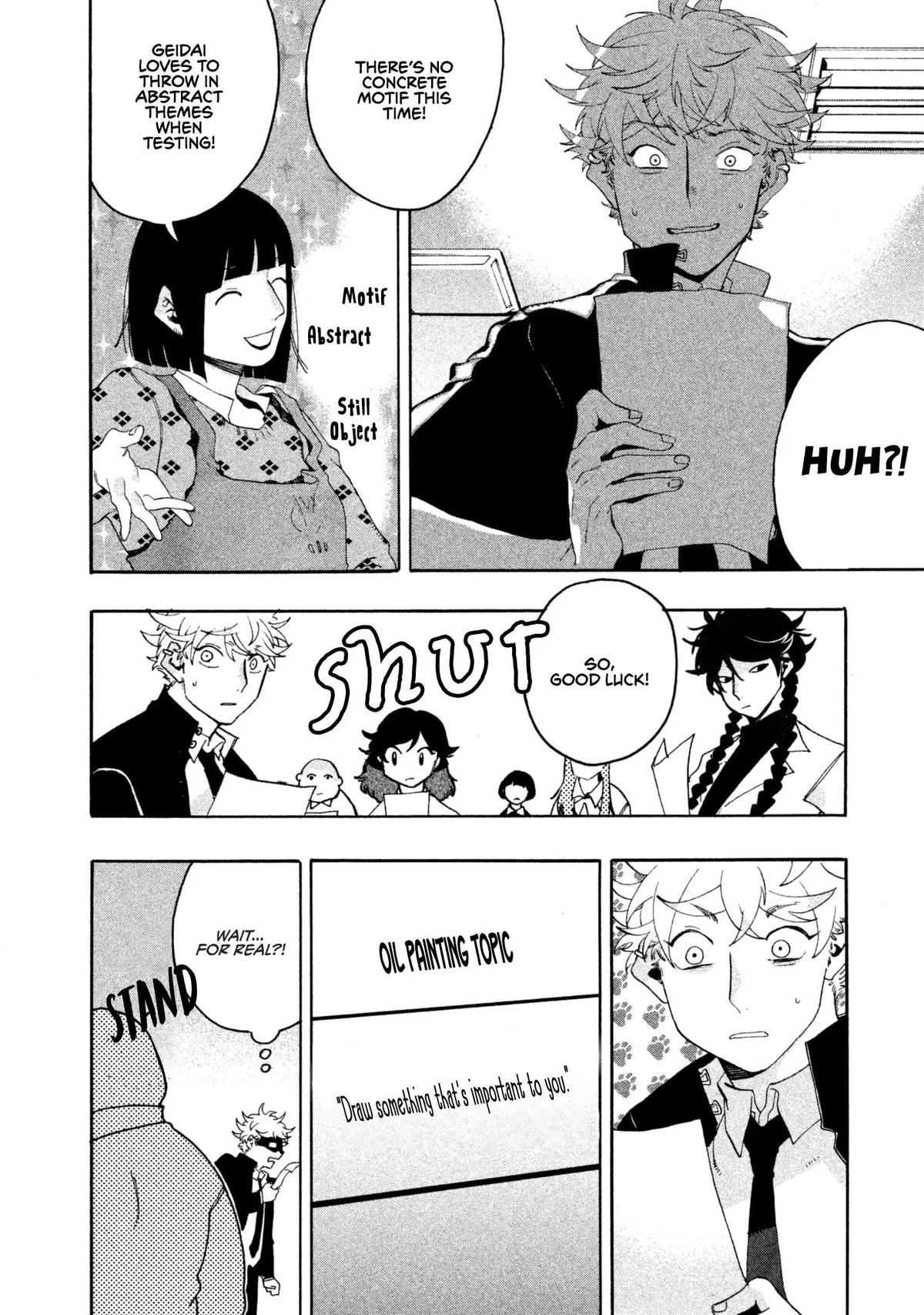 Read Mizuiro Jidai chapter 9 image 15 on Lezhin