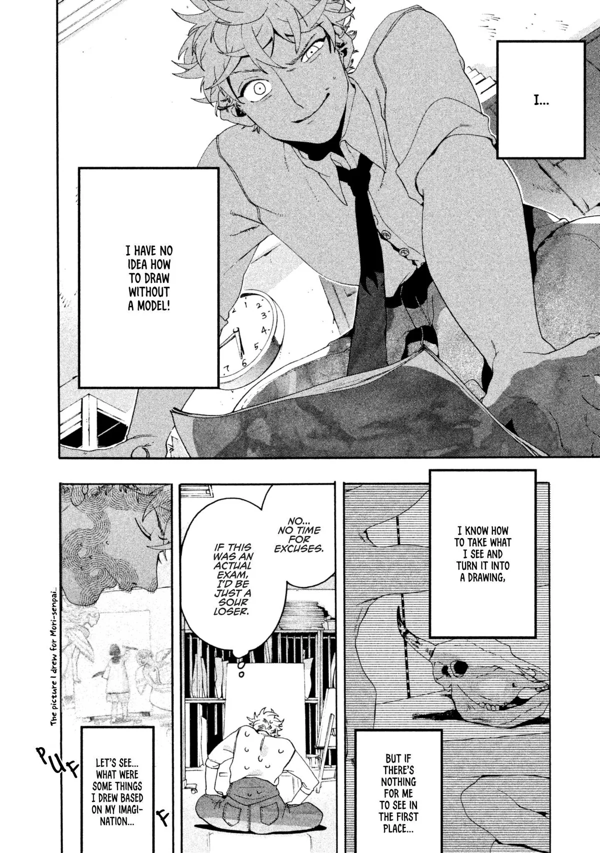 Read Mizuiro Jidai chapter 9 image 17 on Lezhin